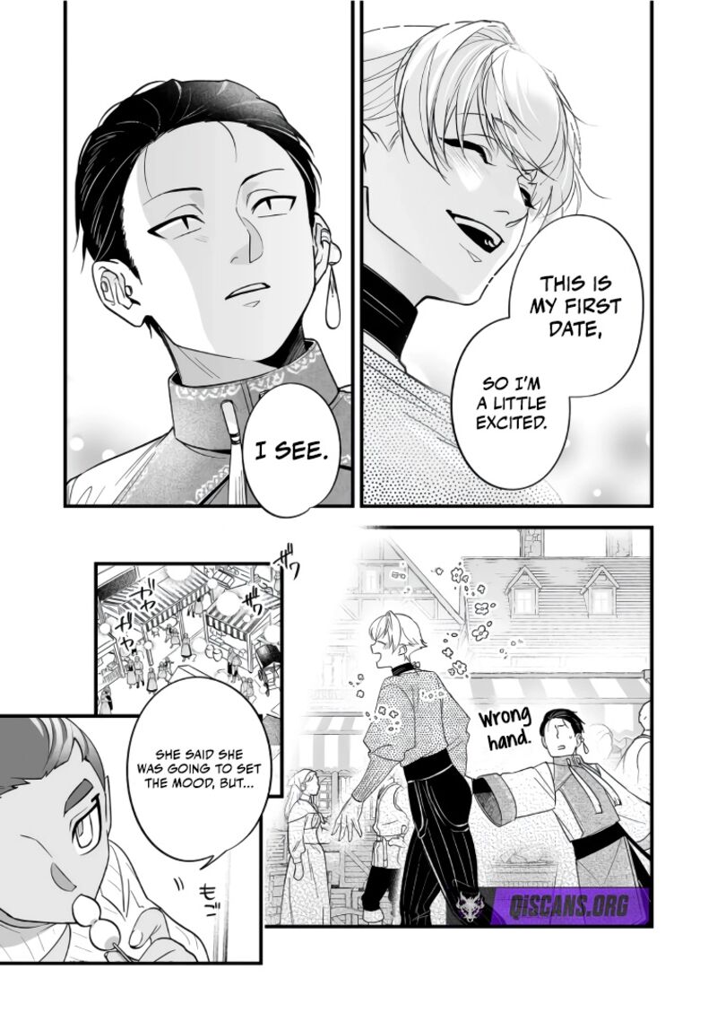 Saikyou Yuusha Party Wa Ai Ga Shiritai 40 2