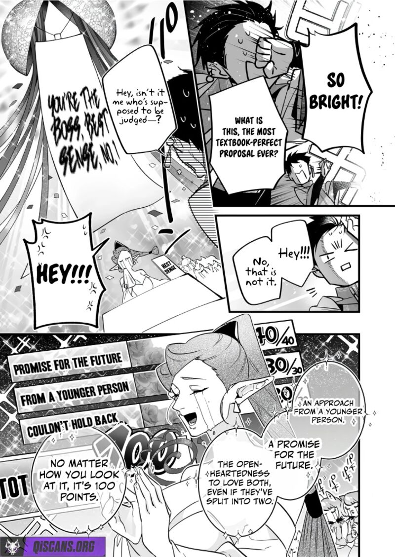 Saikyou Yuusha Party Wa Ai Ga Shiritai 44 11