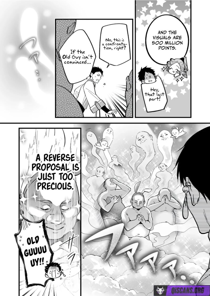 Saikyou Yuusha Party Wa Ai Ga Shiritai 44 12