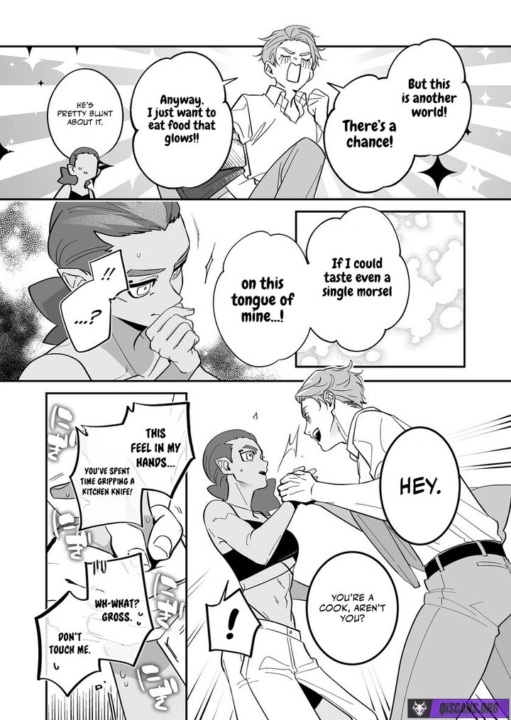 Saikyou Yuusha Party Wa Ai Ga Shiritai 47 4