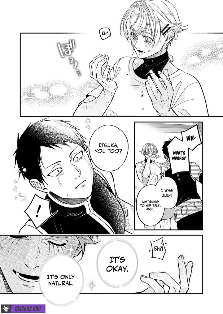 Saikyou Yuusha Party Wa Ai Ga Shiritai 47 8