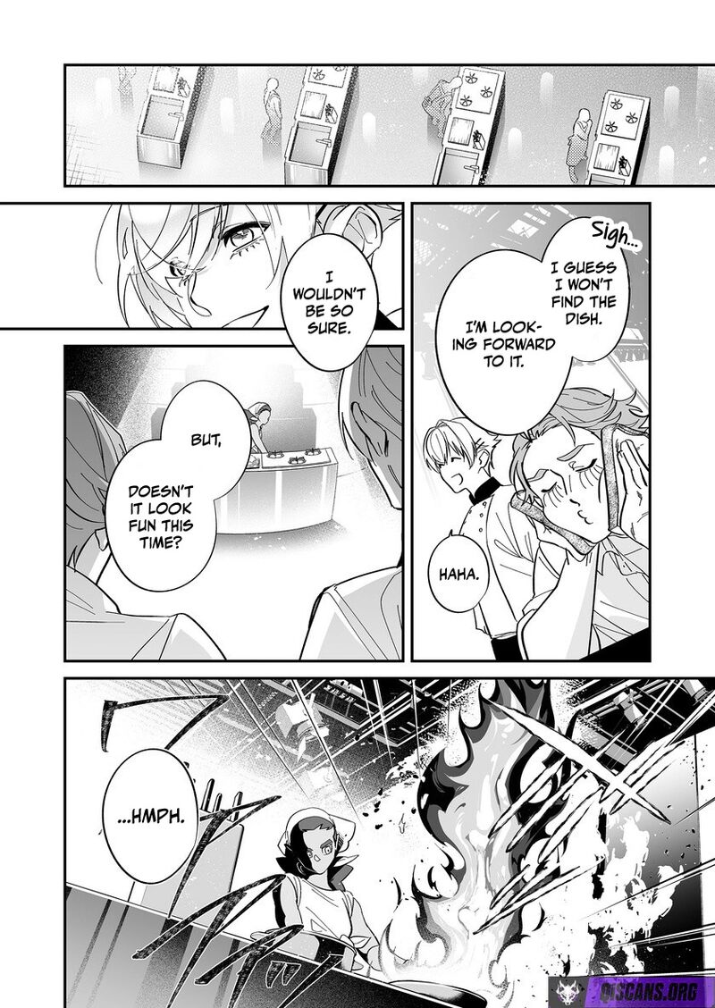 Saikyou Yuusha Party Wa Ai Ga Shiritai 49 10