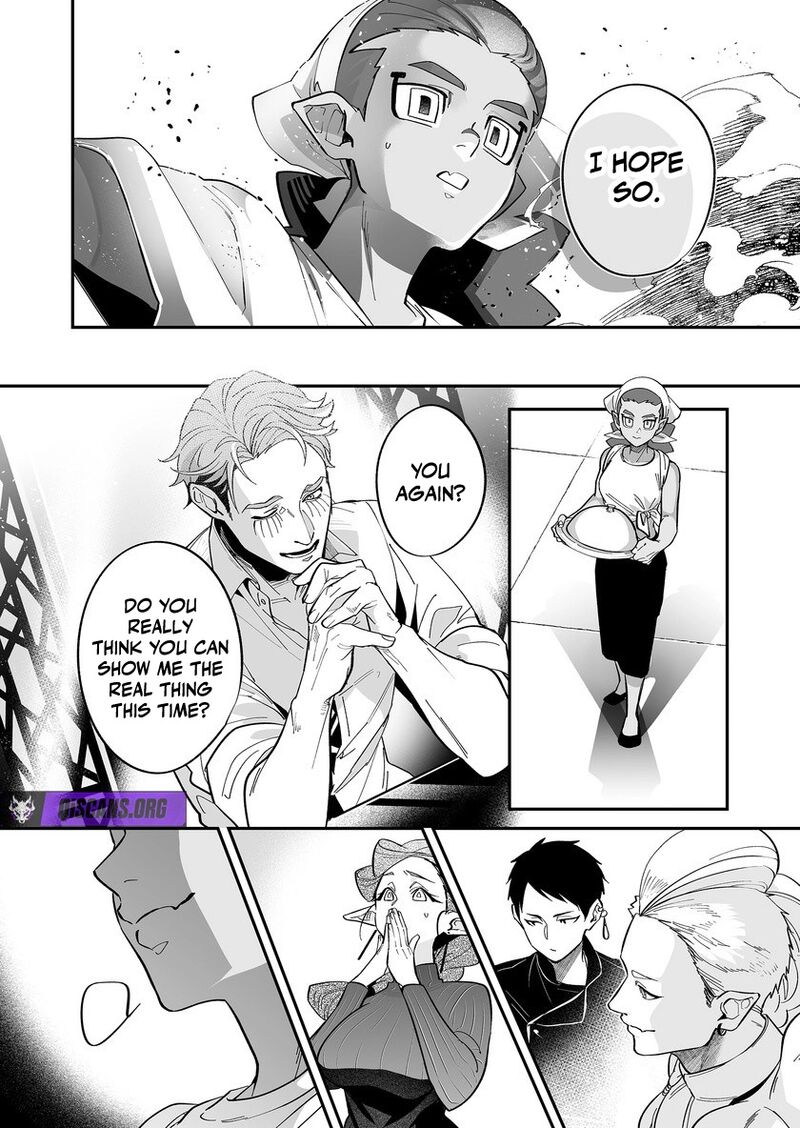 Saikyou Yuusha Party Wa Ai Ga Shiritai 49 11