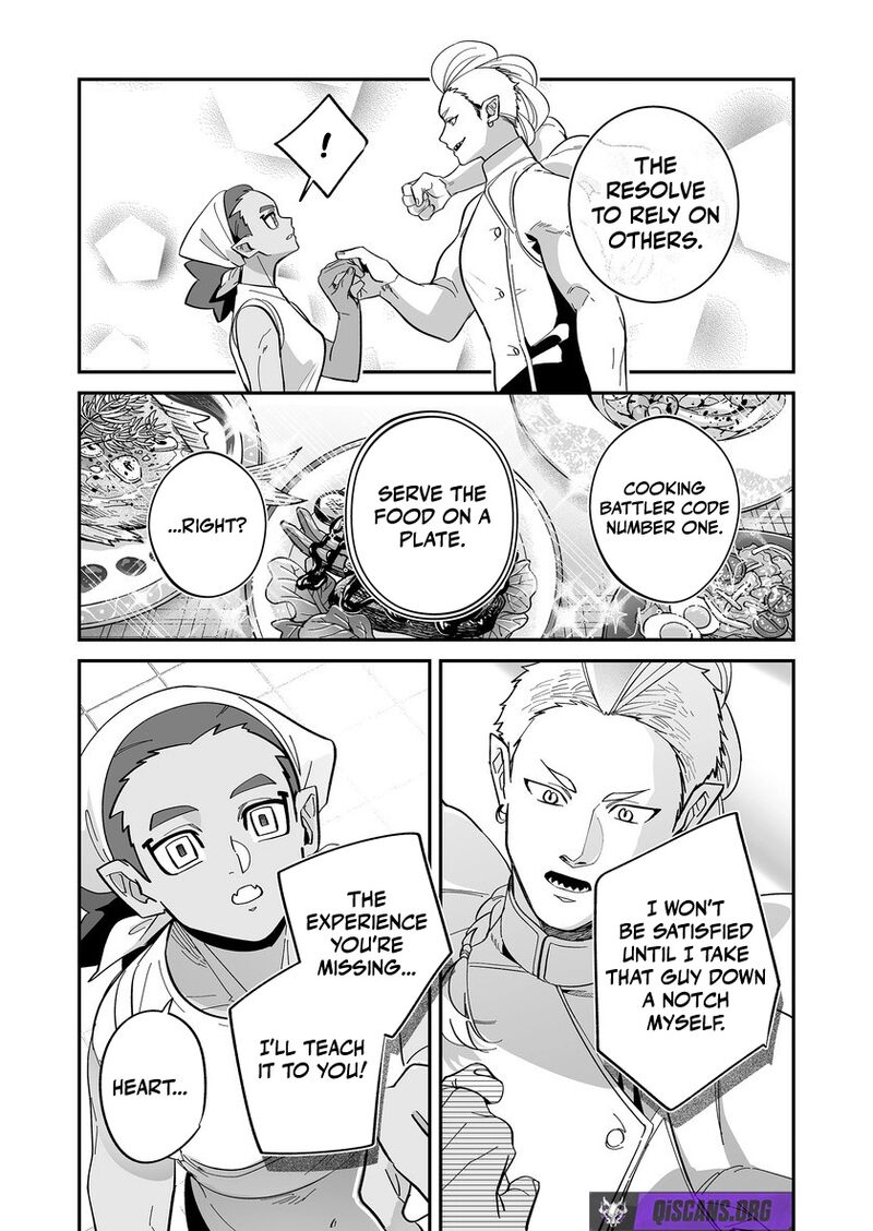 Saikyou Yuusha Party Wa Ai Ga Shiritai 49 5