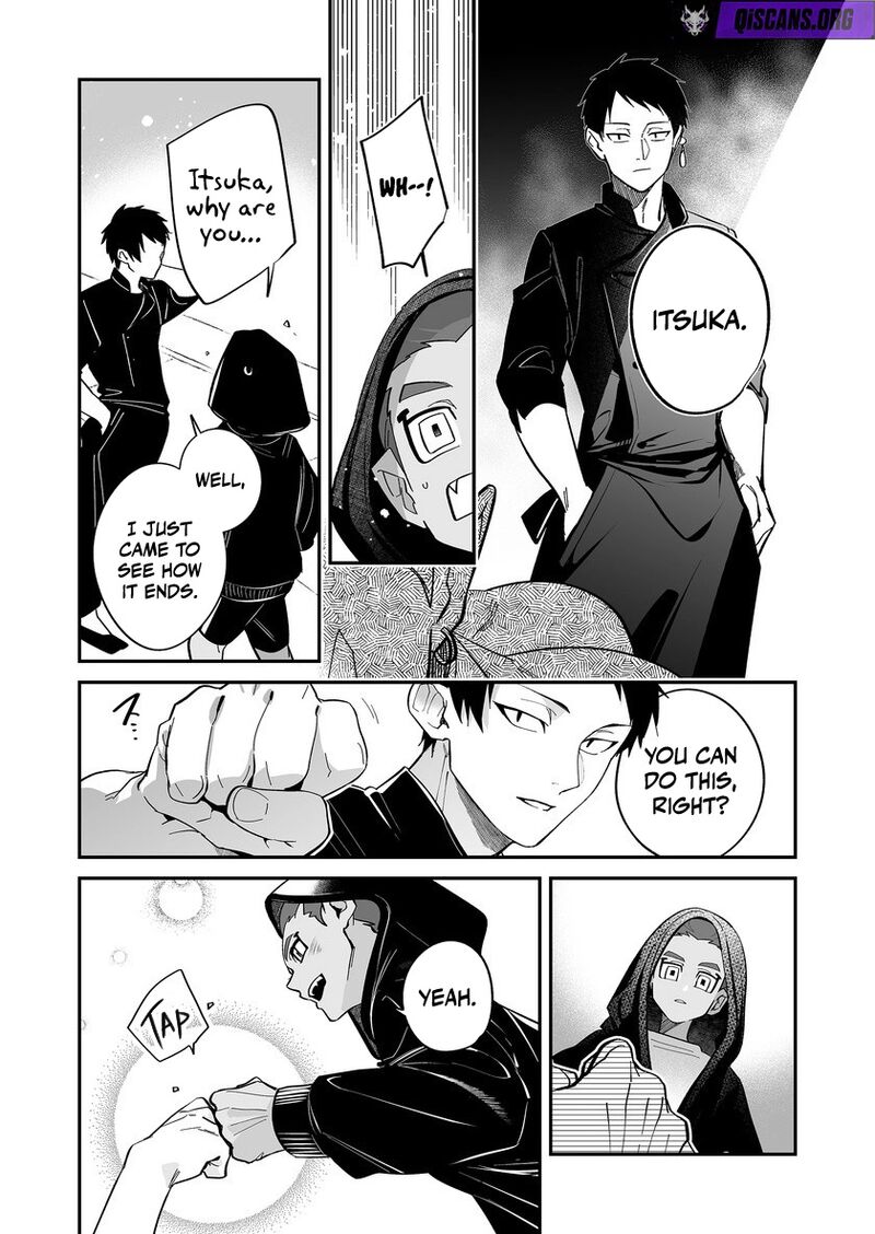 Saikyou Yuusha Party Wa Ai Ga Shiritai 49 8