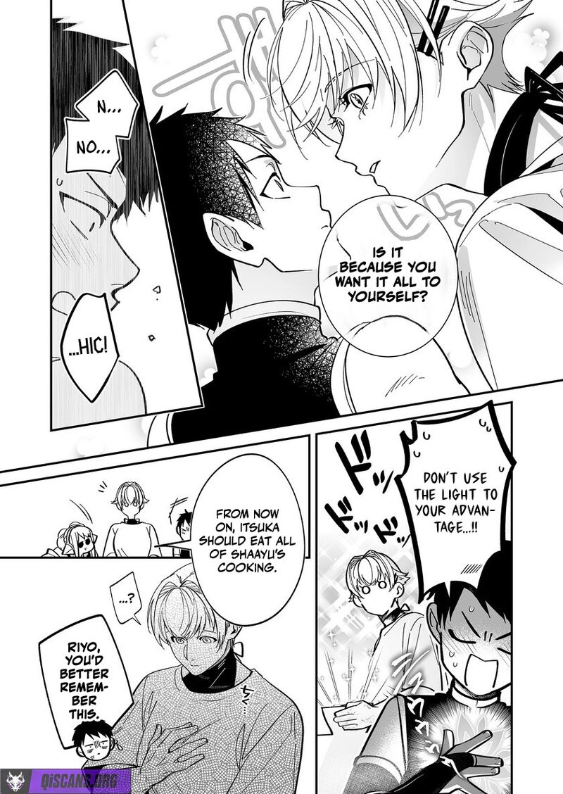 Saikyou Yuusha Party Wa Ai Ga Shiritai 50 10