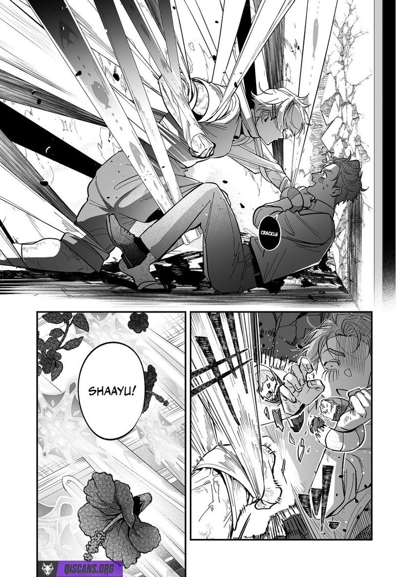 Saikyou Yuusha Party Wa Ai Ga Shiritai 51 2