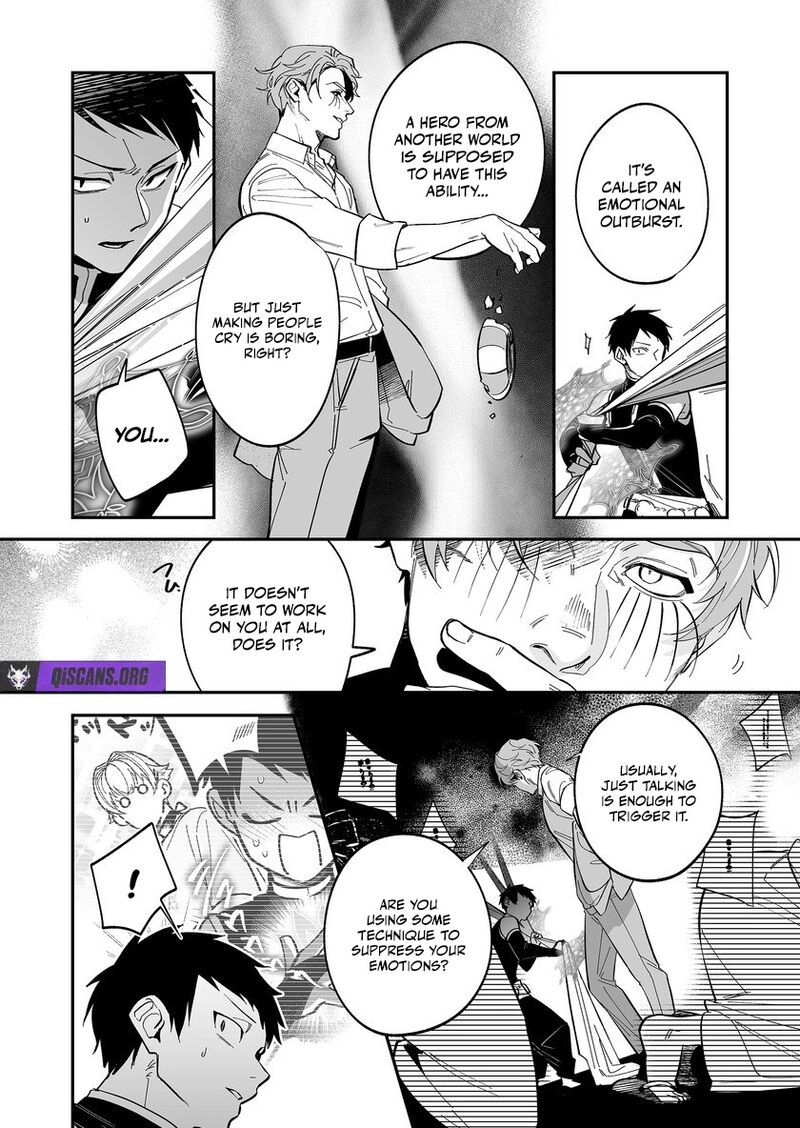 Saikyou Yuusha Party Wa Ai Ga Shiritai 51 6