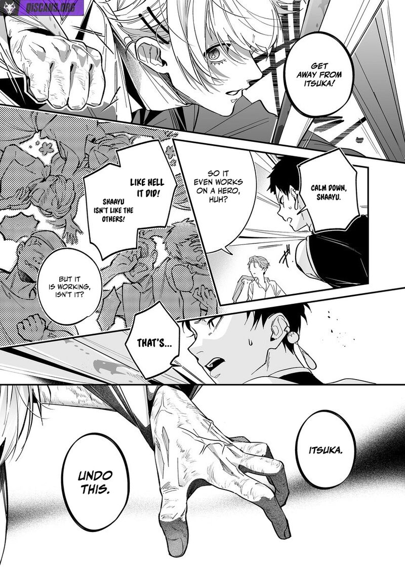 Saikyou Yuusha Party Wa Ai Ga Shiritai 51 7