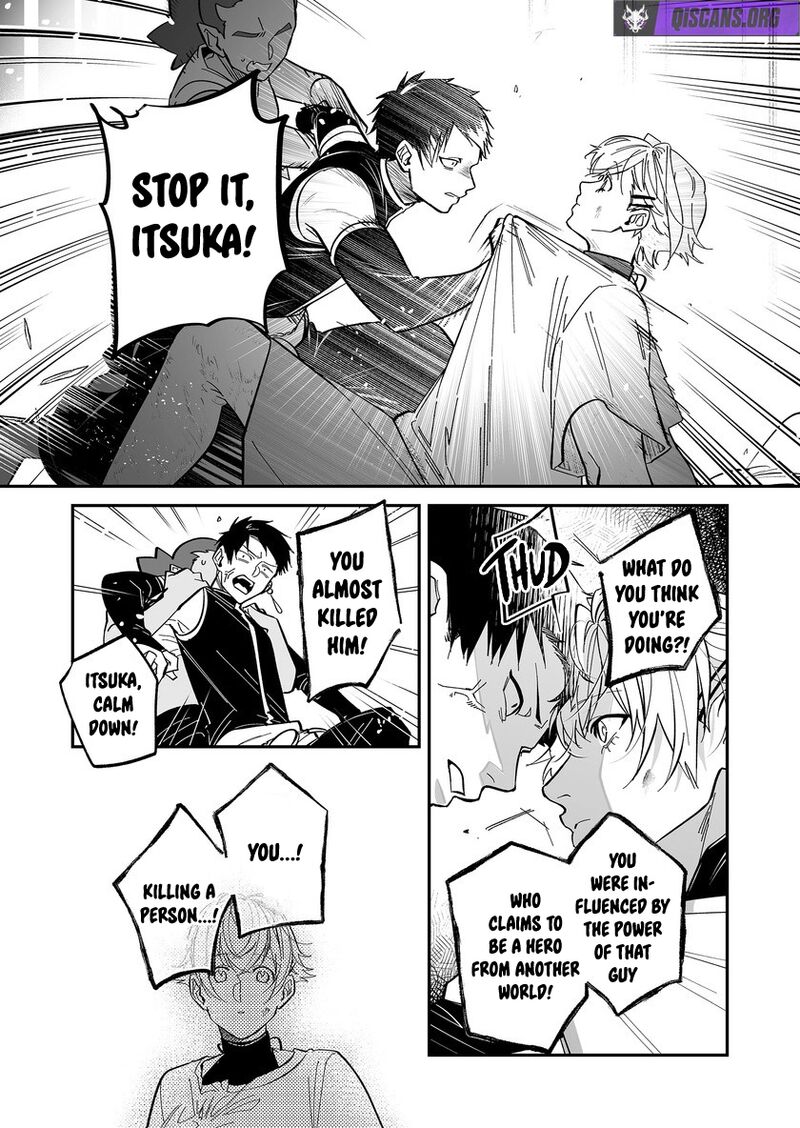 Saikyou Yuusha Party Wa Ai Ga Shiritai 52 2