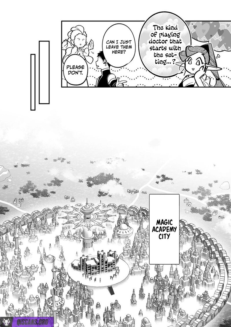 Saikyou Yuusha Party Wa Ai Ga Shiritai 52 6