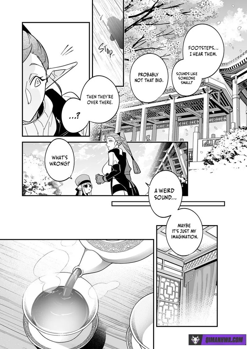 Saikyou Yuusha Party Wa Ai Ga Shiritai 54 3