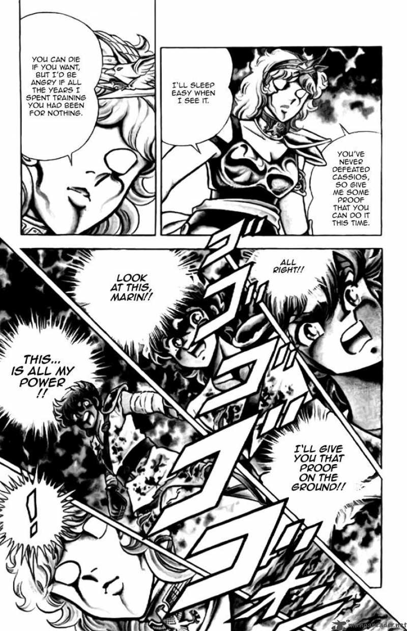 Saint Seiya 1 14