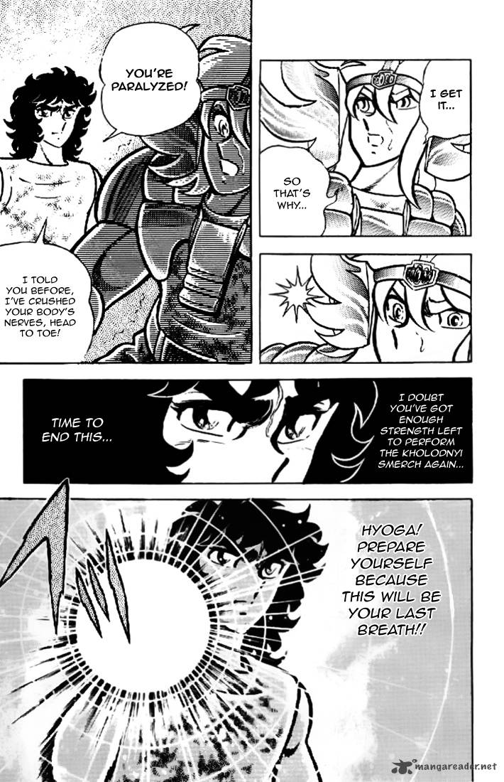 Saint Seiya 14 19