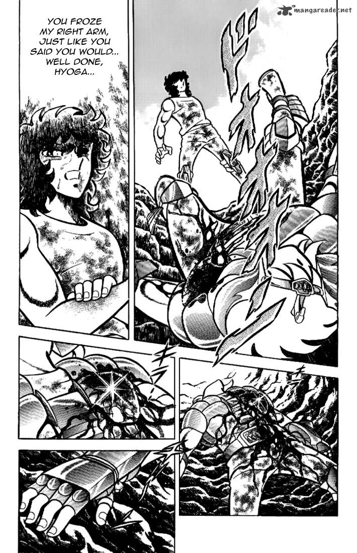 Saint Seiya 14 25