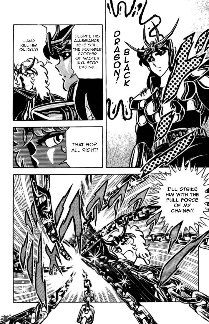 Saint Seiya 15 12