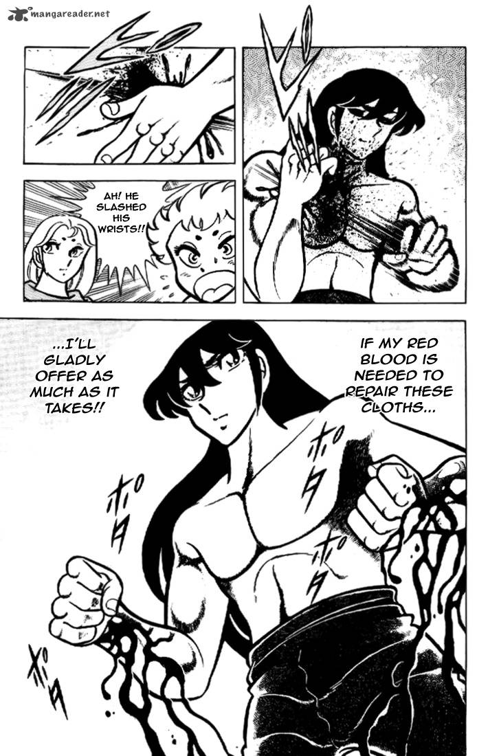 Saint Seiya 15 23