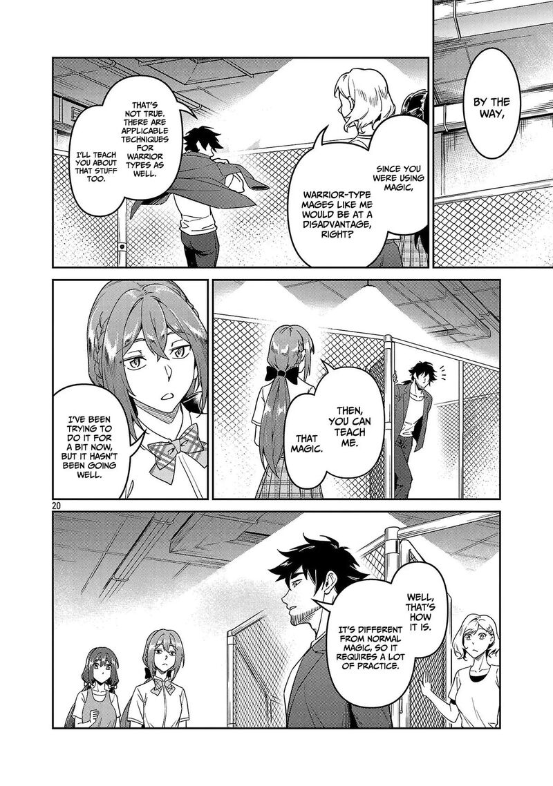 Saitei Rank No Boukensha Yuusha Shoujo Wo Sodateru Orette 10 21