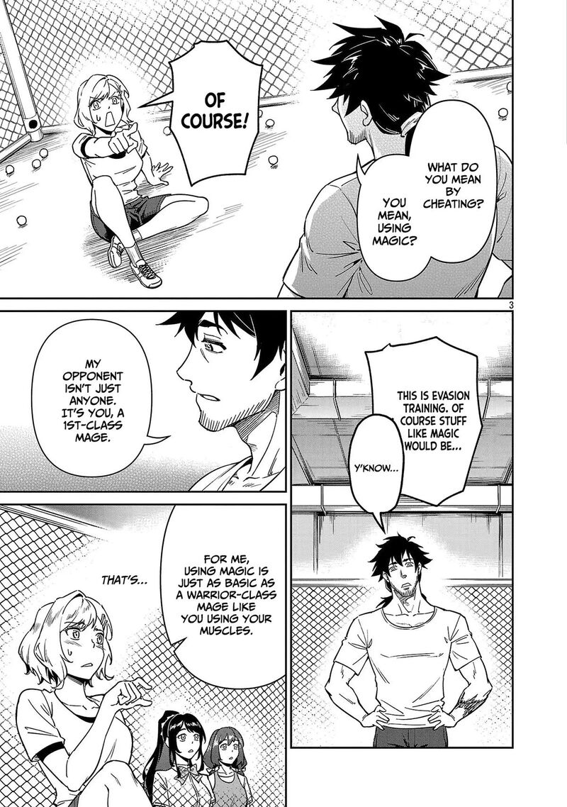 Saitei Rank No Boukensha Yuusha Shoujo Wo Sodateru Orette 10 4