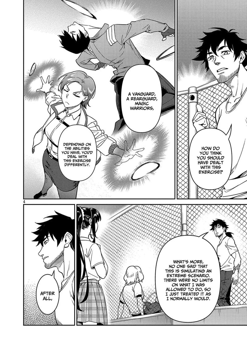 Saitei Rank No Boukensha Yuusha Shoujo Wo Sodateru Orette 10 5