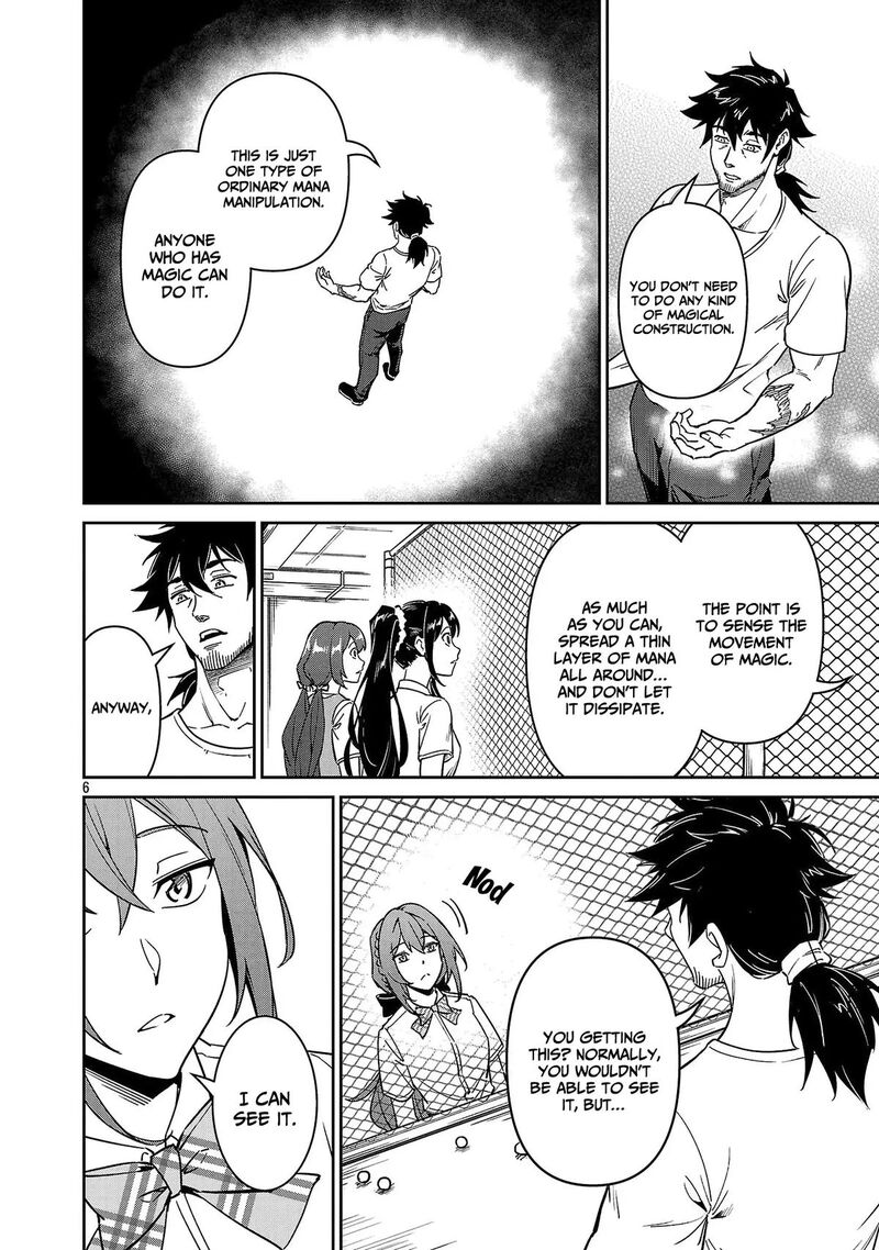 Saitei Rank No Boukensha Yuusha Shoujo Wo Sodateru Orette 10 7