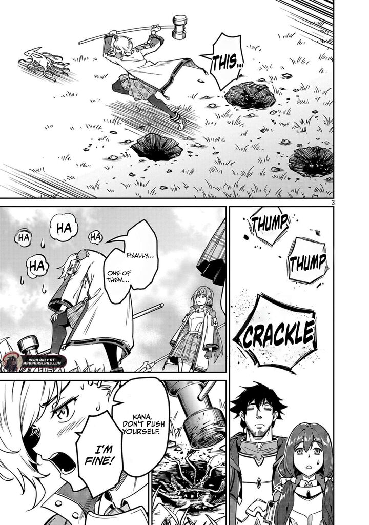 Saitei Rank No Boukensha Yuusha Shoujo Wo Sodateru Orette 12a 3