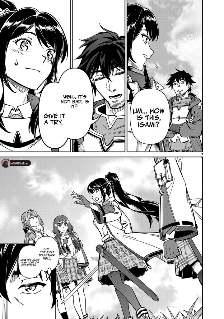 Saitei Rank No Boukensha Yuusha Shoujo Wo Sodateru Orette 12a 7