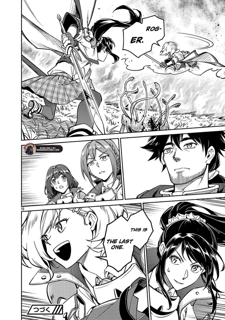 Saitei Rank No Boukensha Yuusha Shoujo Wo Sodateru Orette 12b 10