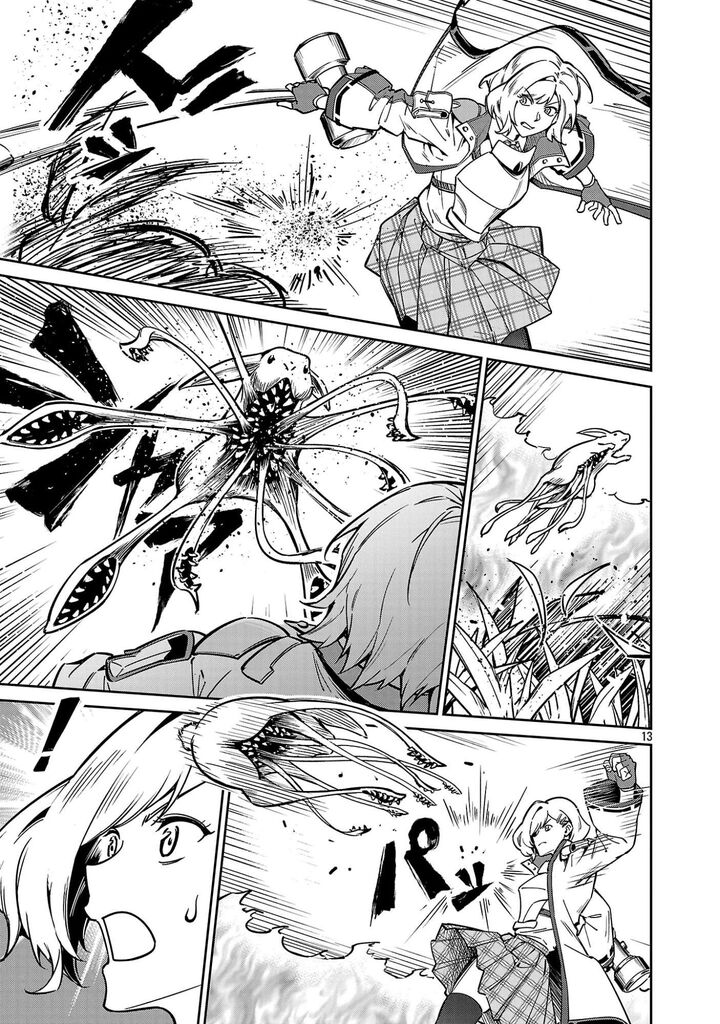 Saitei Rank No Boukensha Yuusha Shoujo Wo Sodateru Orette 12b 7