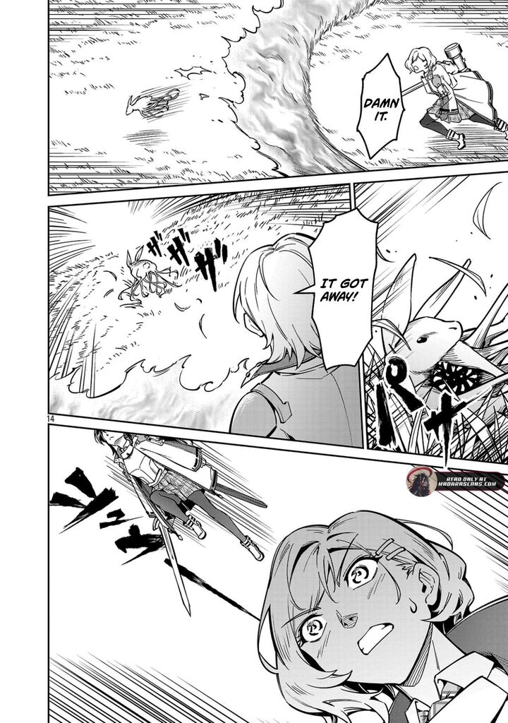Saitei Rank No Boukensha Yuusha Shoujo Wo Sodateru Orette 12b 8