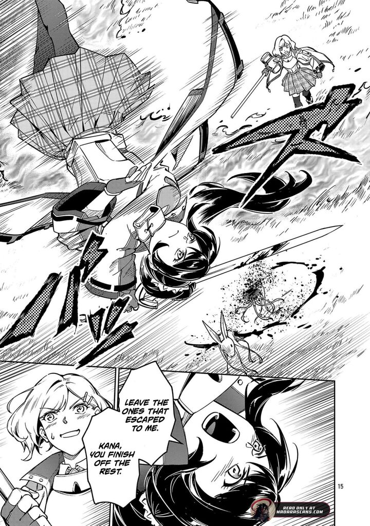 Saitei Rank No Boukensha Yuusha Shoujo Wo Sodateru Orette 12b 9