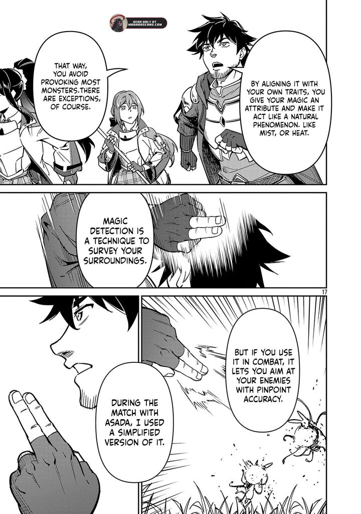 Saitei Rank No Boukensha Yuusha Shoujo Wo Sodateru Orette 13b 10