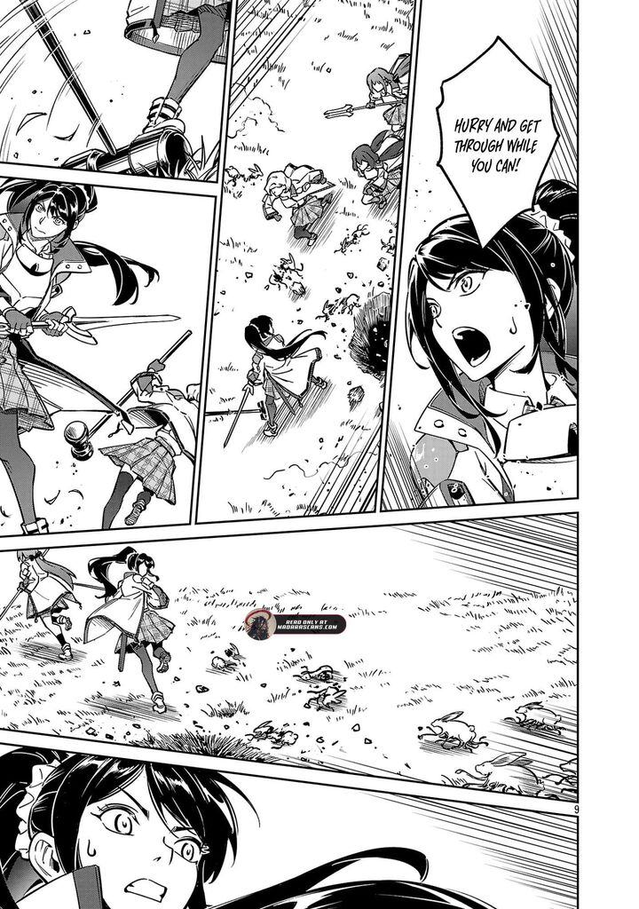 Saitei Rank No Boukensha Yuusha Shoujo Wo Sodateru Orette 13b 2
