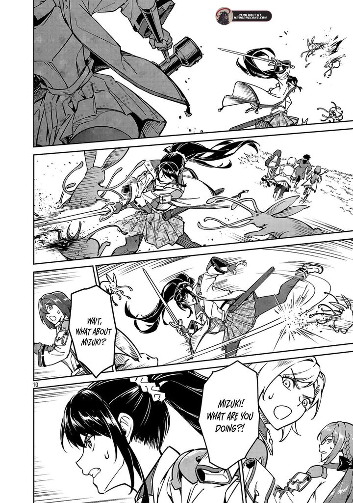 Saitei Rank No Boukensha Yuusha Shoujo Wo Sodateru Orette 13b 3