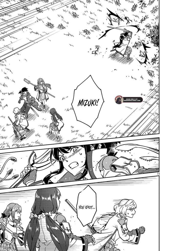 Saitei Rank No Boukensha Yuusha Shoujo Wo Sodateru Orette 13b 4