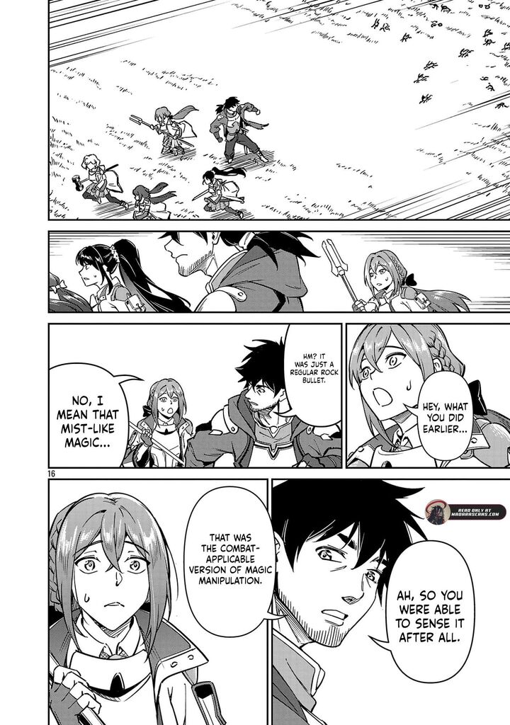 Saitei Rank No Boukensha Yuusha Shoujo Wo Sodateru Orette 13b 9