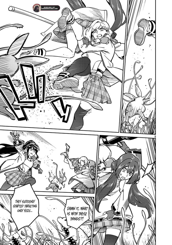 Saitei Rank No Boukensha Yuusha Shoujo Wo Sodateru Orette 13c 11
