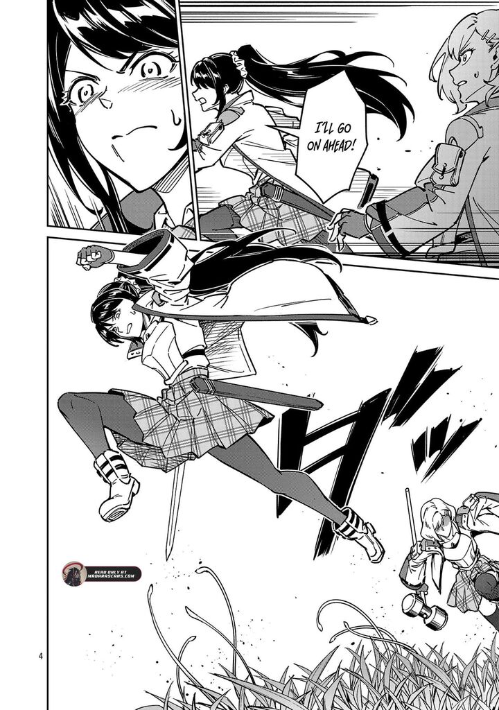 Saitei Rank No Boukensha Yuusha Shoujo Wo Sodateru Orette 13c 6