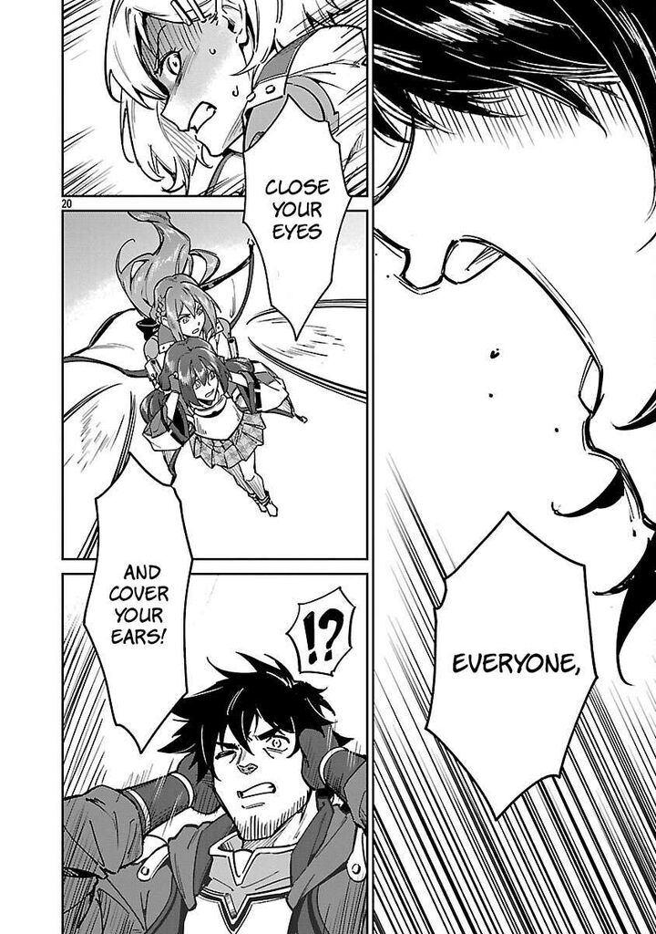 Saitei Rank No Boukensha Yuusha Shoujo Wo Sodateru Orette 13d 10