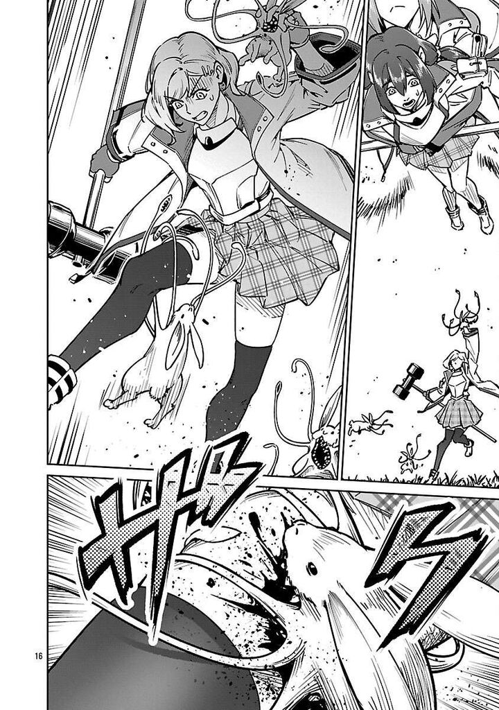 Saitei Rank No Boukensha Yuusha Shoujo Wo Sodateru Orette 13d 6