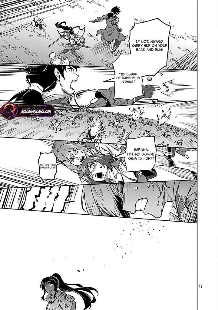 Saitei Rank No Boukensha Yuusha Shoujo Wo Sodateru Orette 13d 9