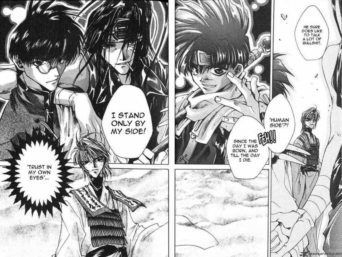 Saiyuki 0 31