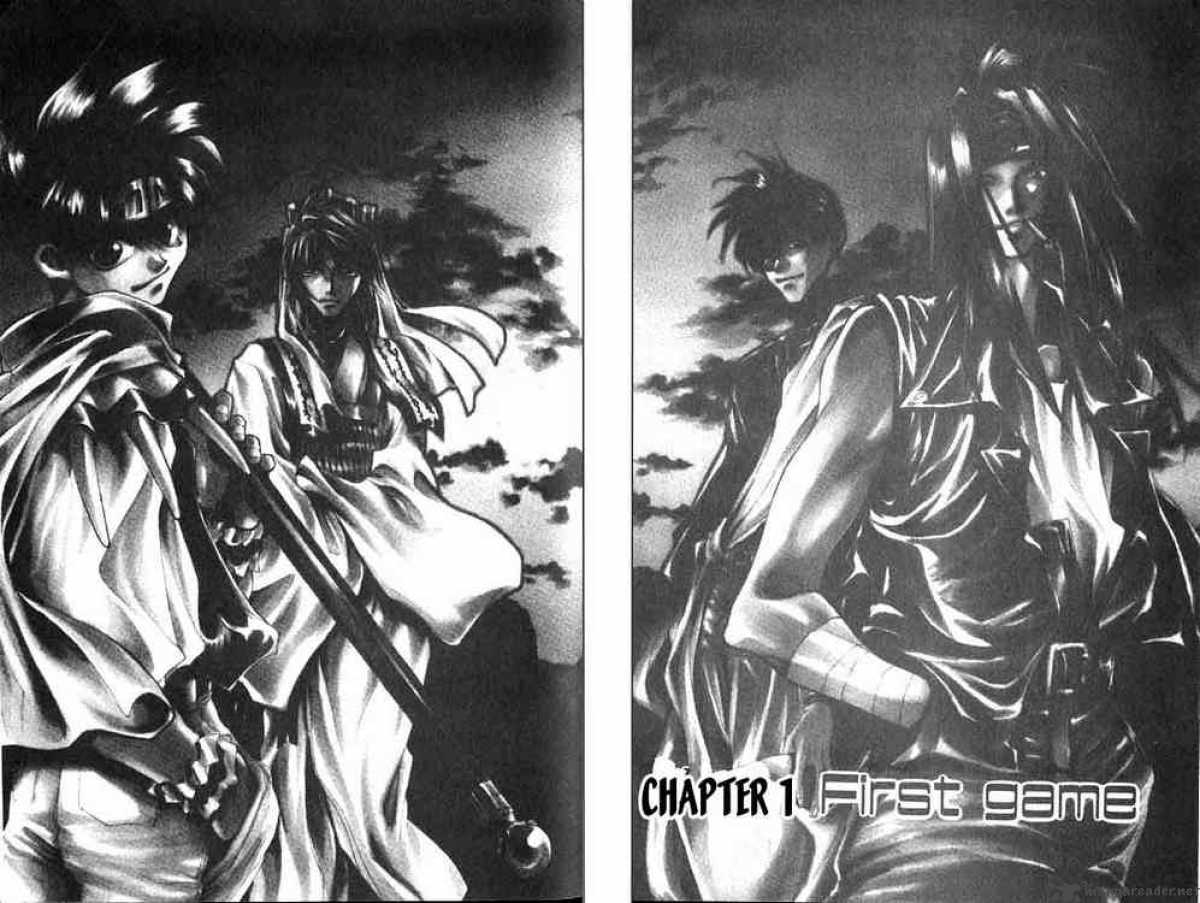 Saiyuki 1 1