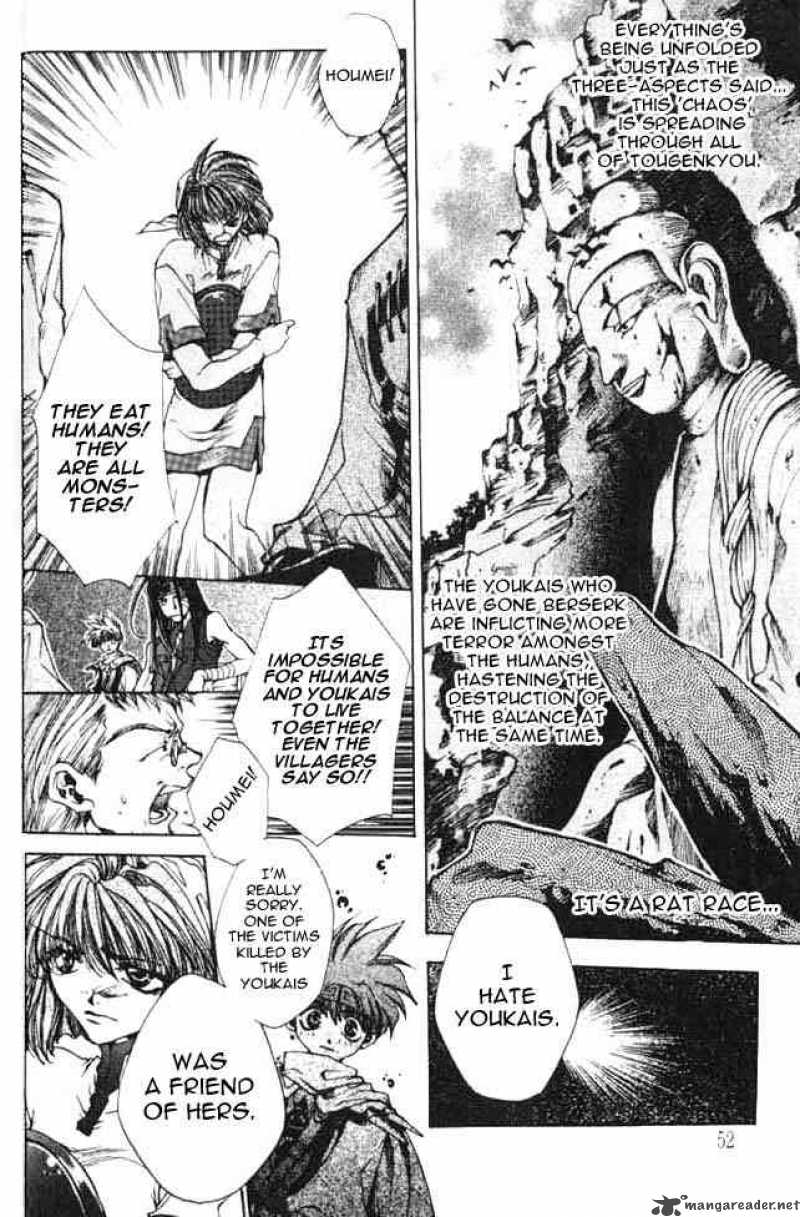 Saiyuki 1 14