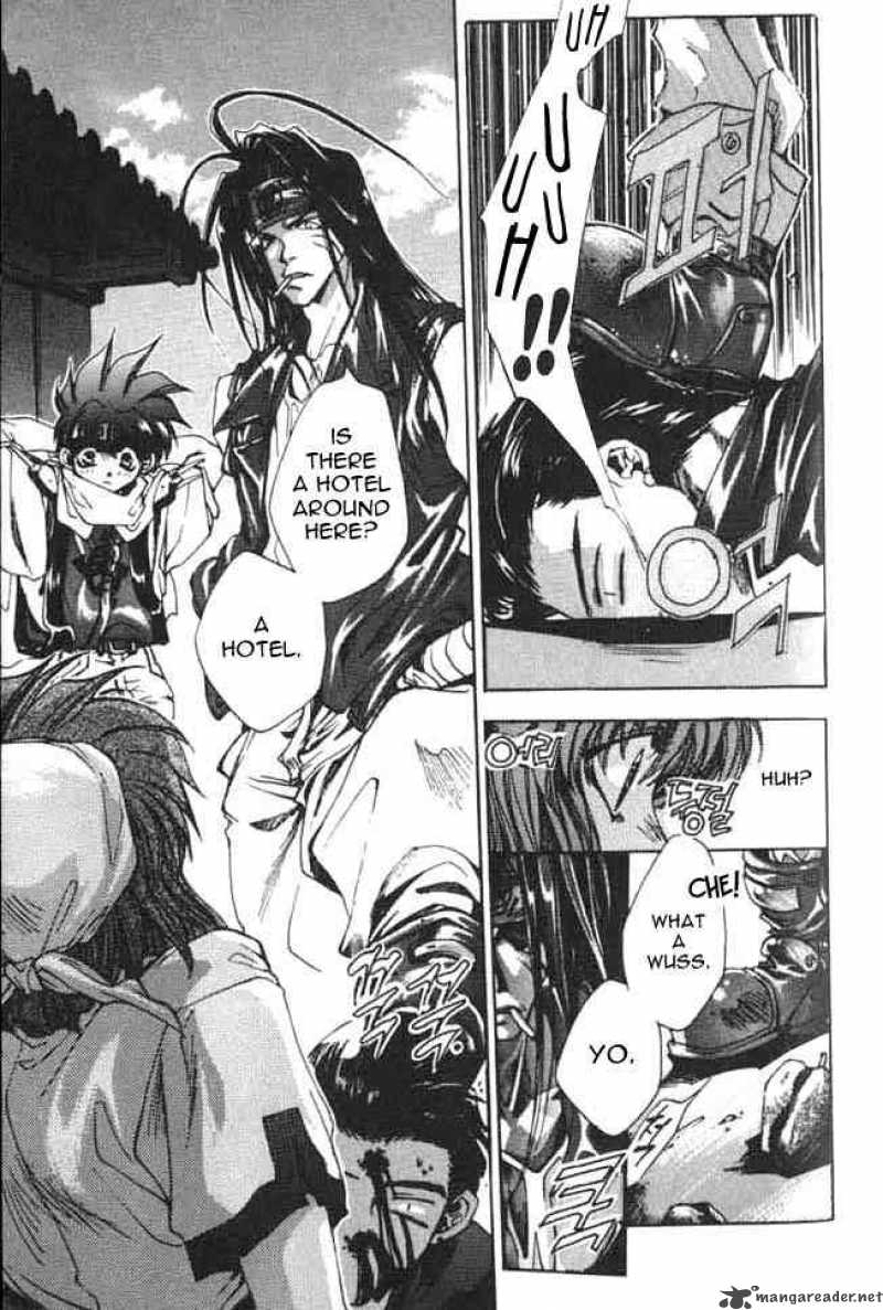 Saiyuki 1 7