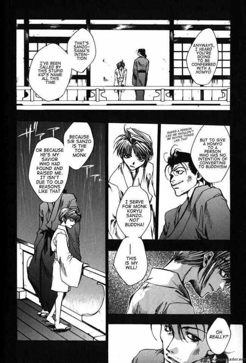 Saiyuki 10 10