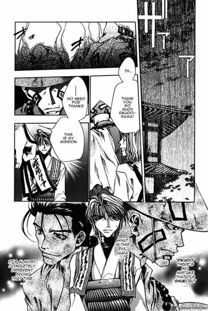 Saiyuki 11 2