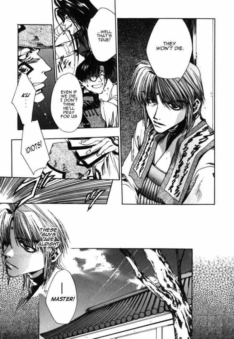 Saiyuki 11 22