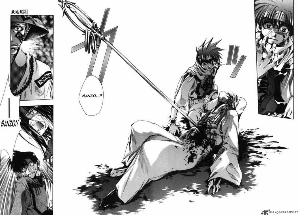 Saiyuki 11 29