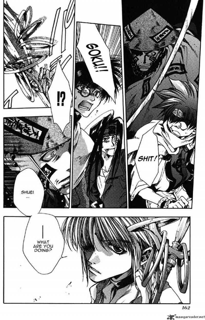 Saiyuki 11 6